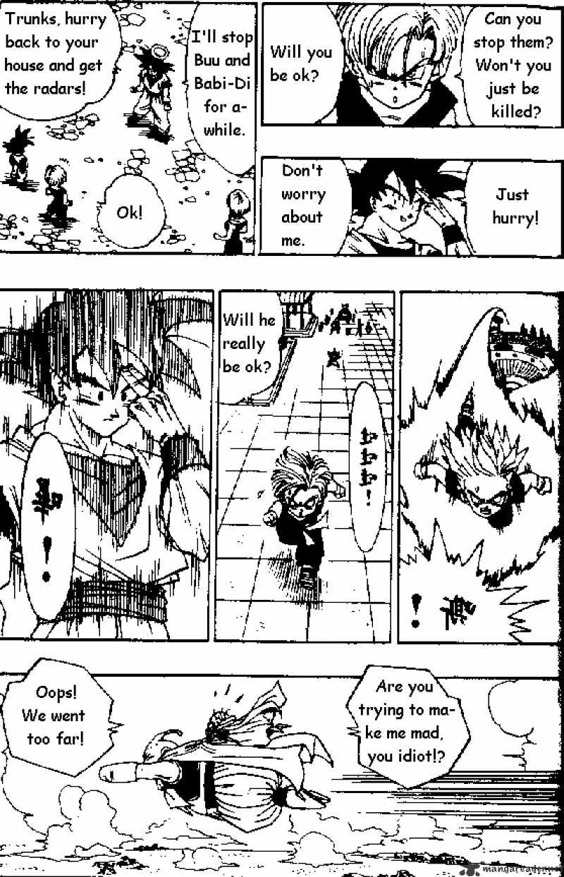 Page 6 of Chapter 474