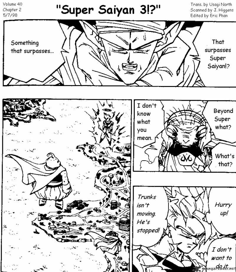 Page 1 of Chapter 475