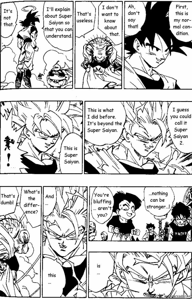 Page 3 of Chapter 475