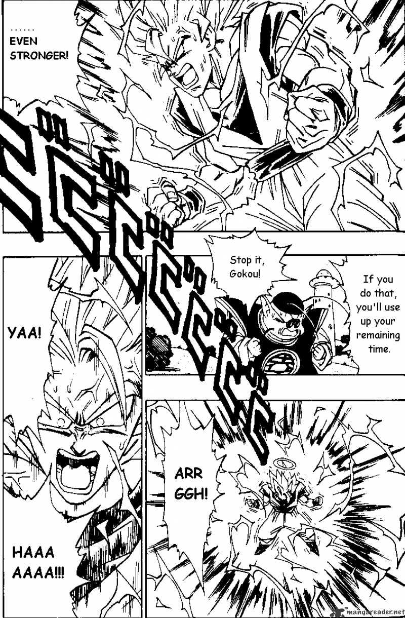Page 4 of Chapter 475