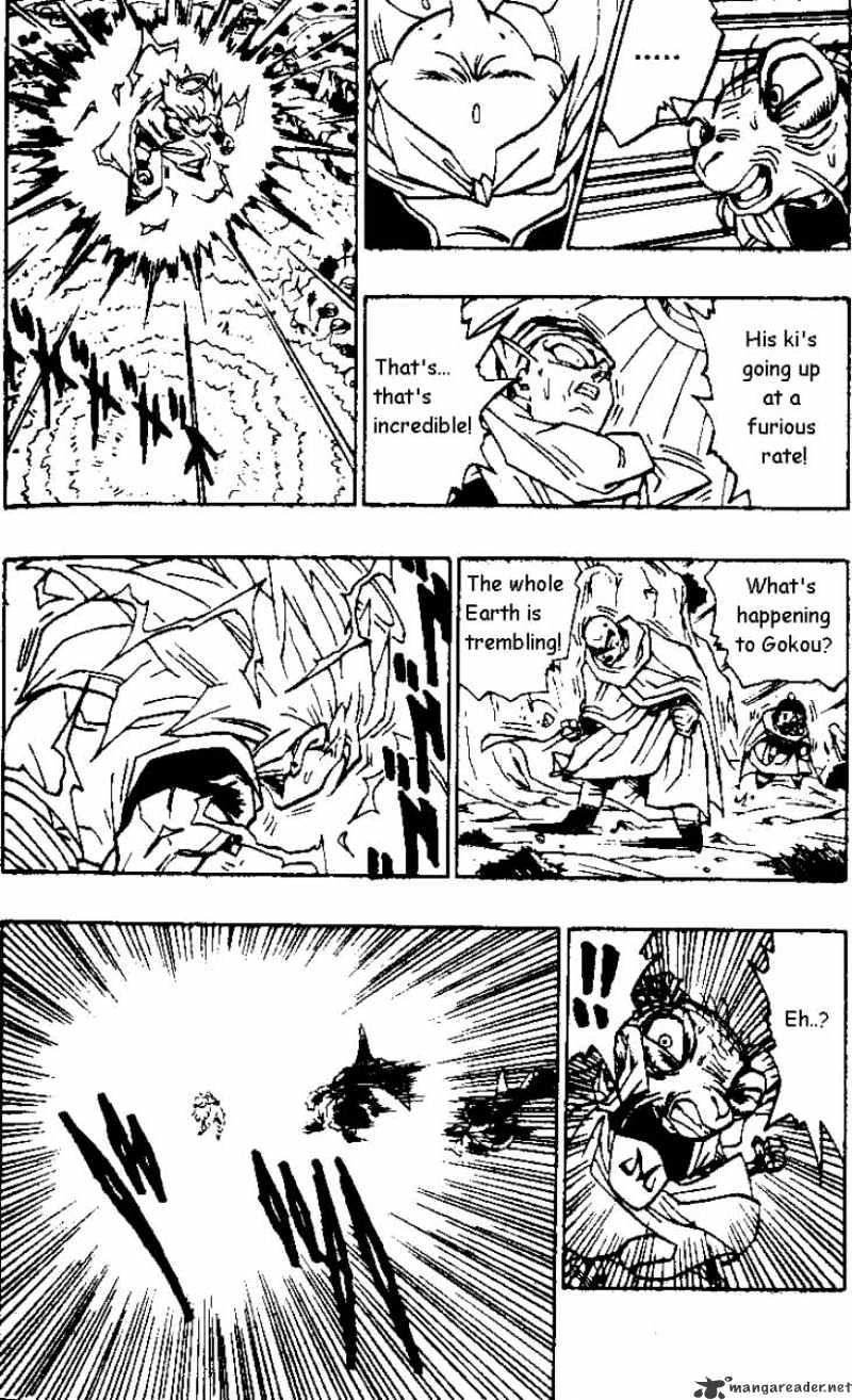 Page 5 of Chapter 475