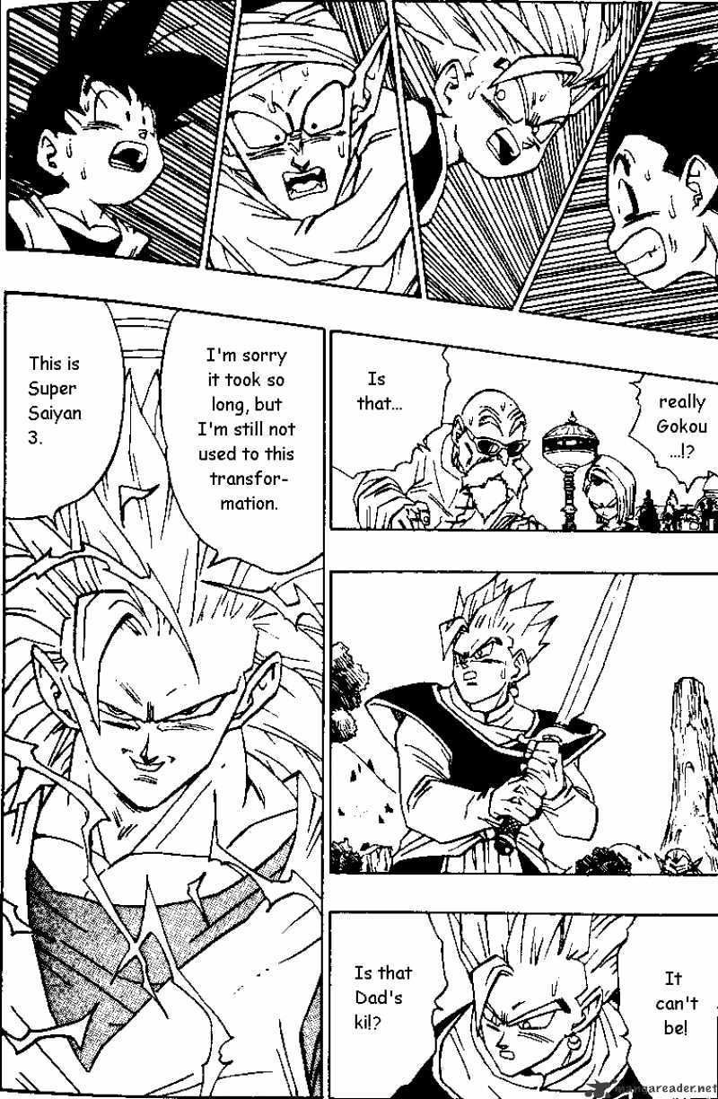 Page 7 of Chapter 475