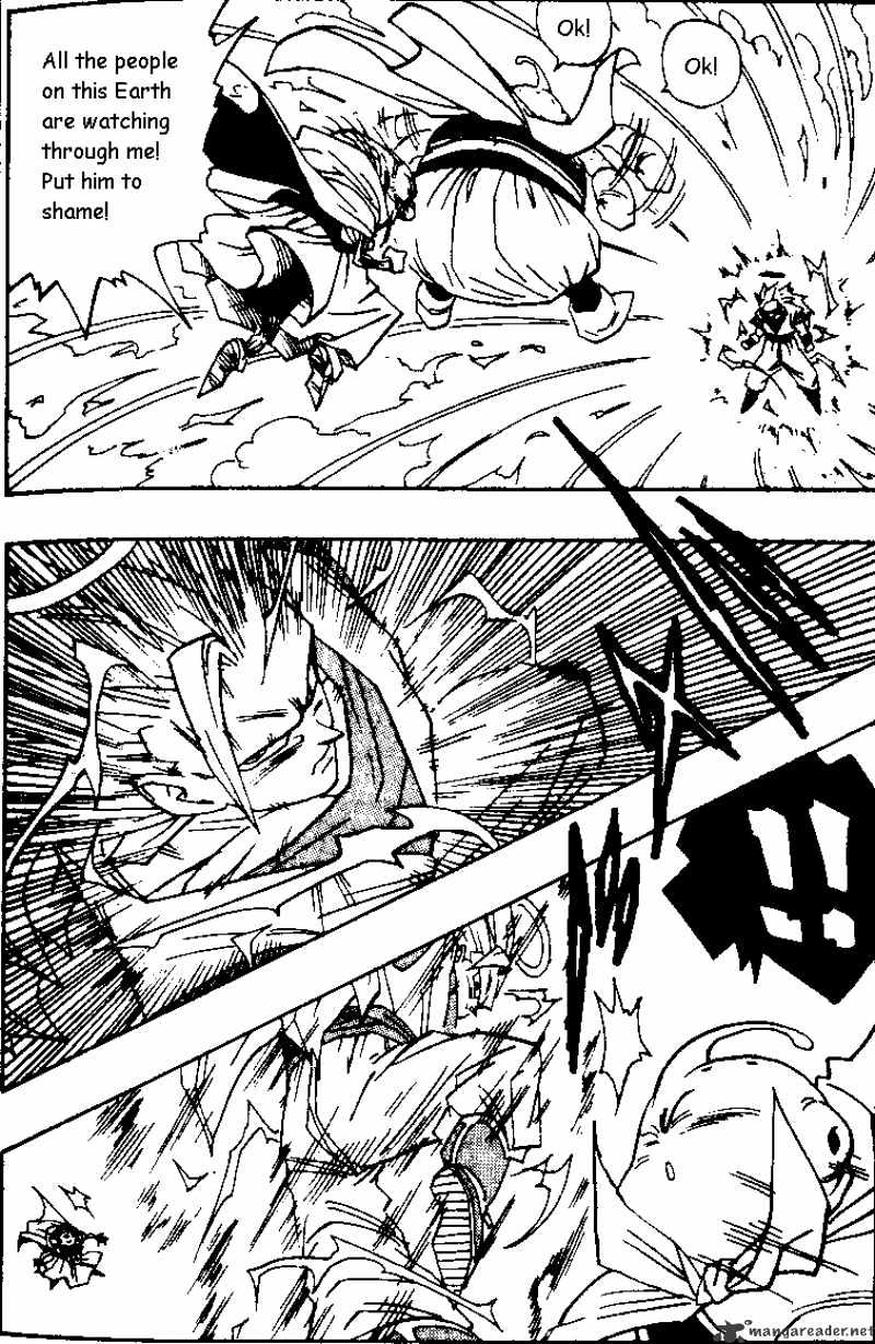 Page 9 of Chapter 475