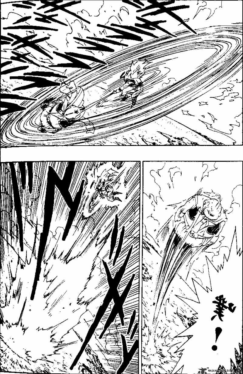 Page 11 of Chapter 475