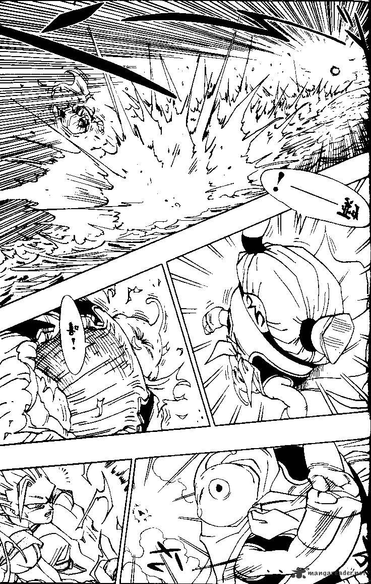 Page 3 of Chapter 476