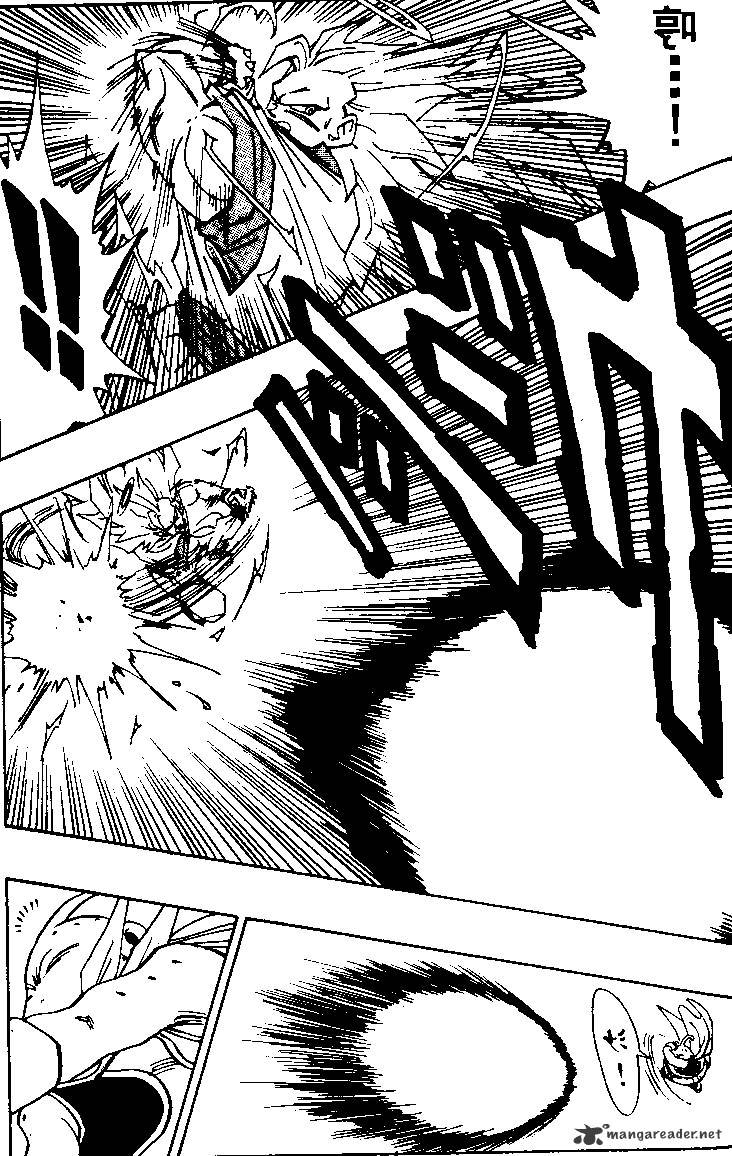 Page 5 of Chapter 476