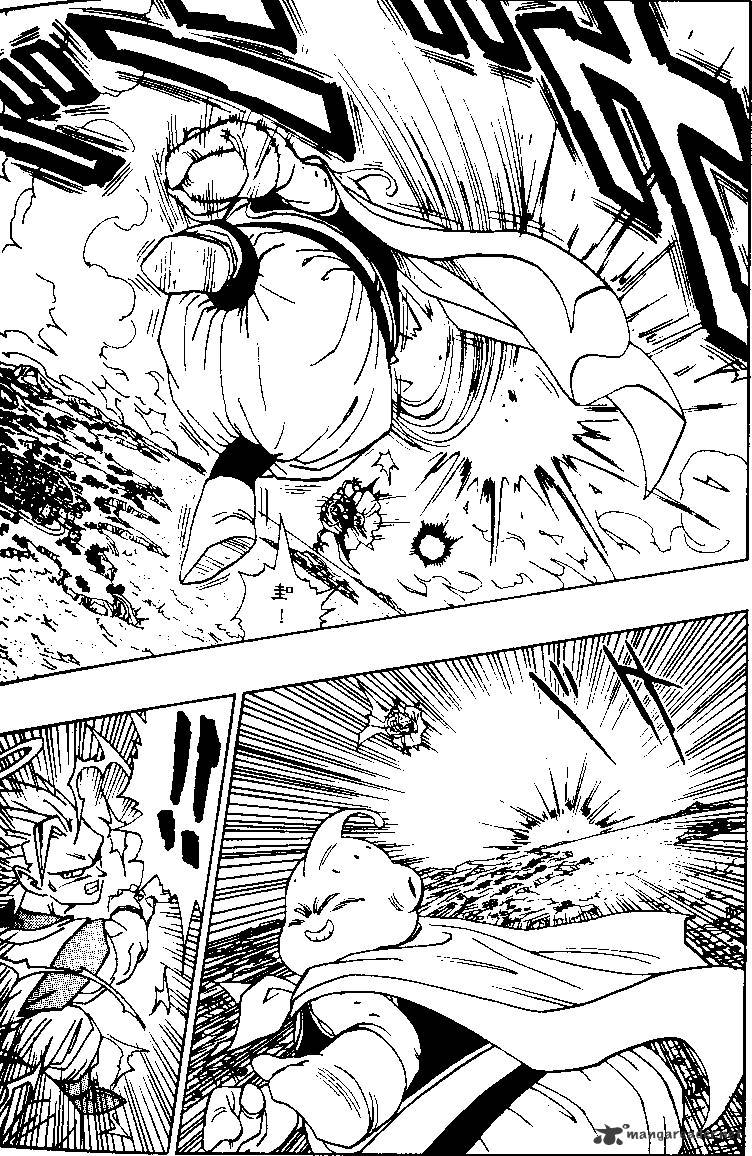 Page 6 of Chapter 476