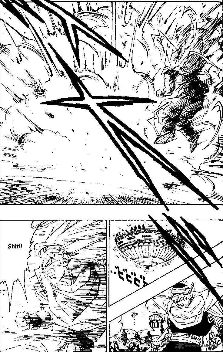 Page 7 of Chapter 476