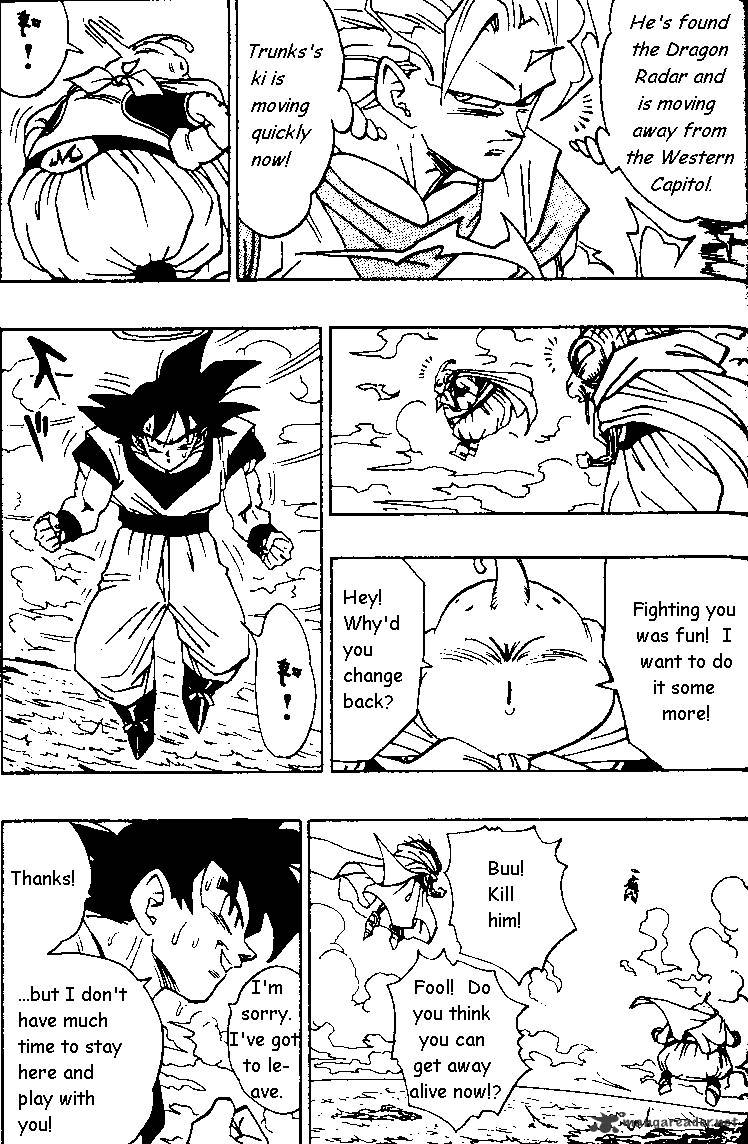 Page 9 of Chapter 476