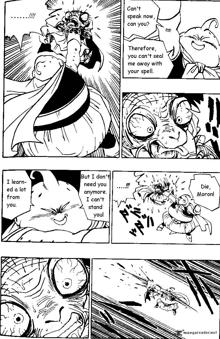Page 12 of Chapter 476