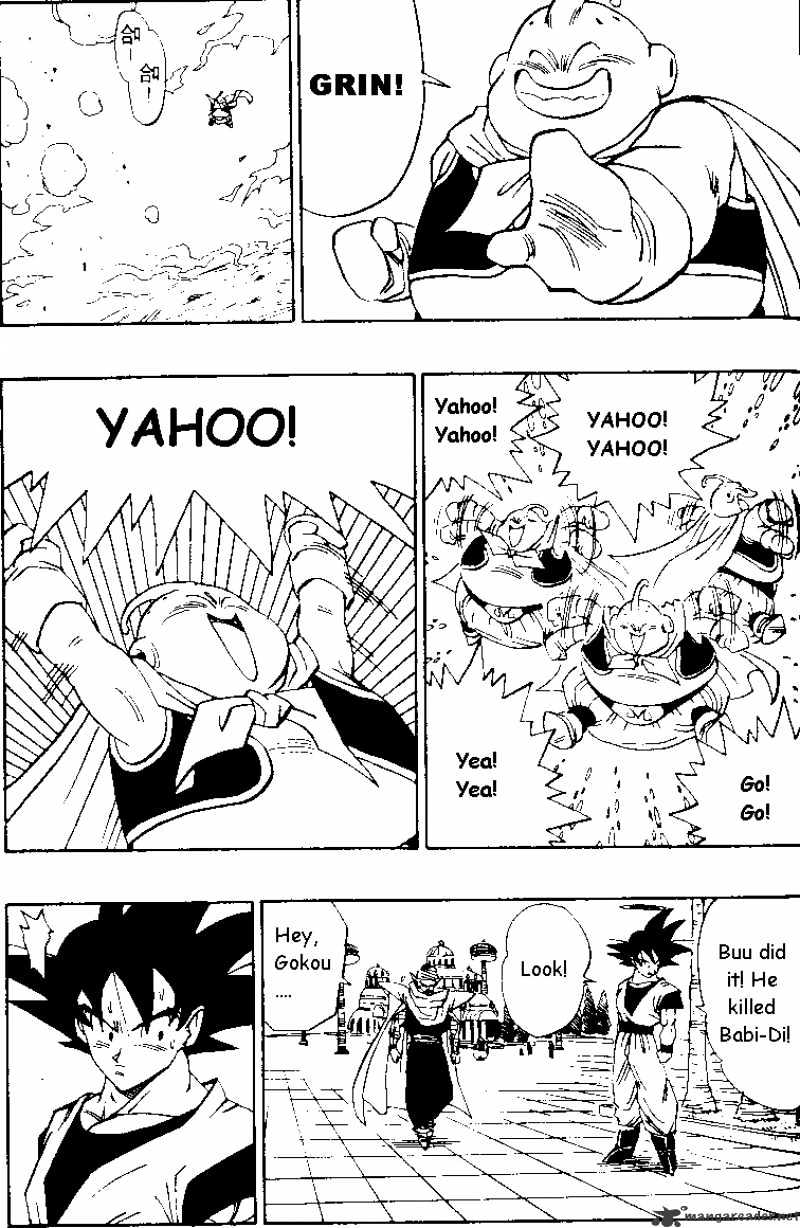 Page 2 of Chapter 477