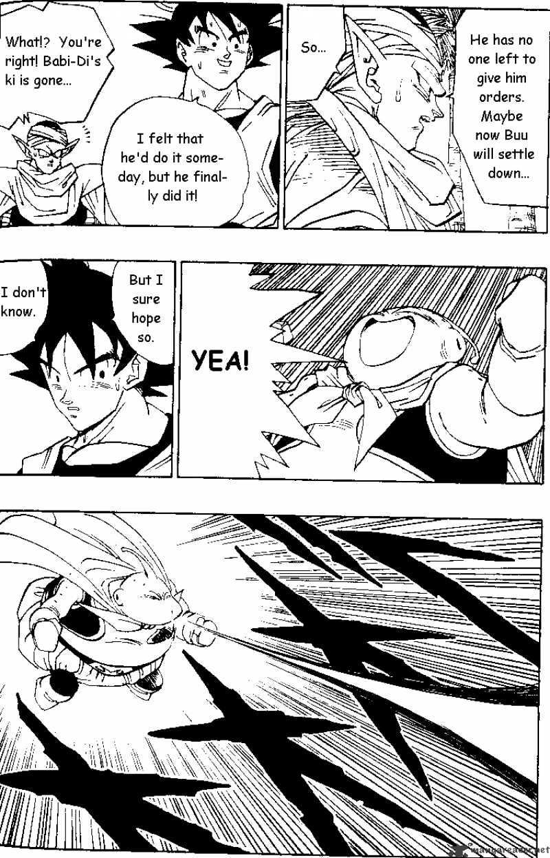 Page 3 of Chapter 477