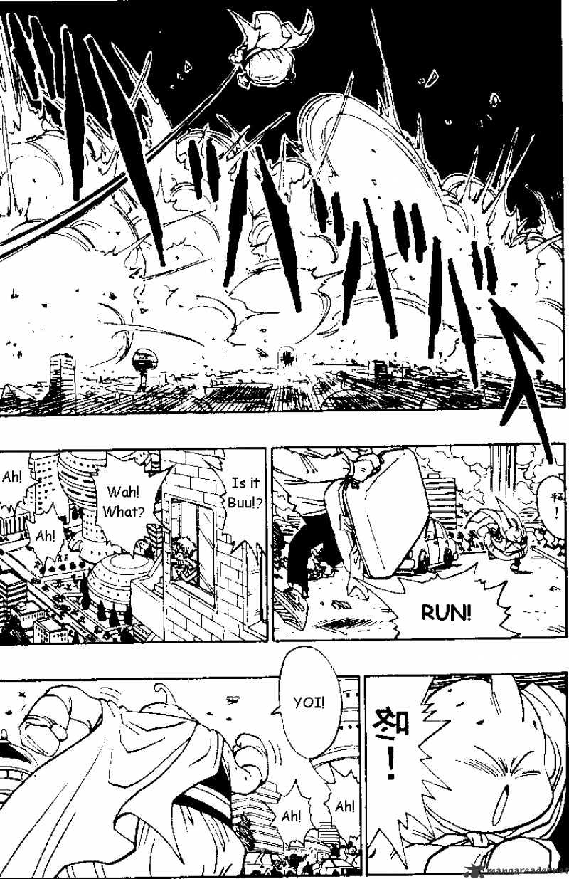 Page 4 of Chapter 477
