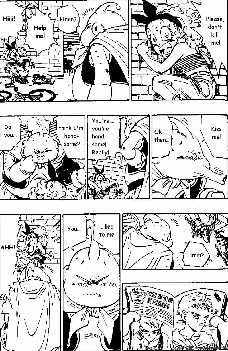Page 6 of Chapter 477
