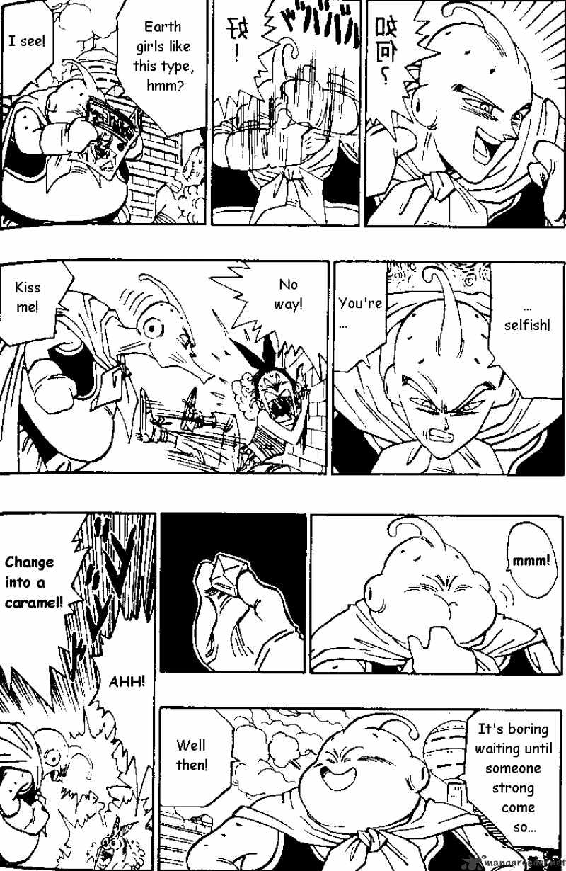 Page 7 of Chapter 477