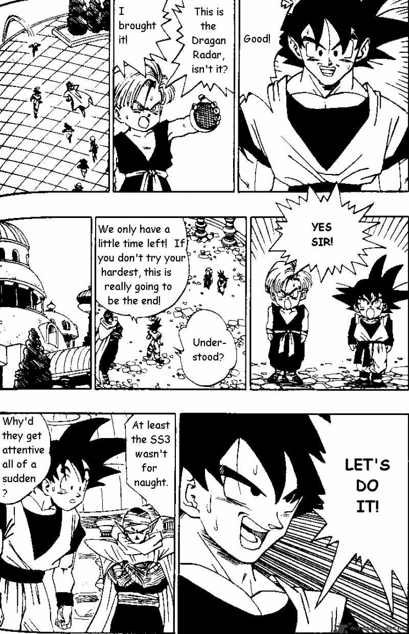 Page 13 of Chapter 477