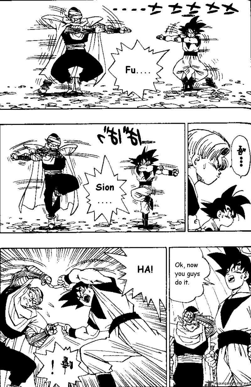 Page 4 of Chapter 478