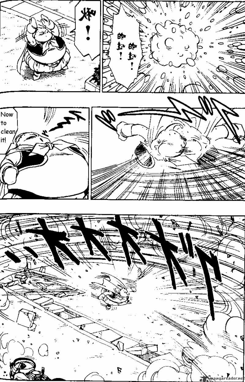 Page 7 of Chapter 478