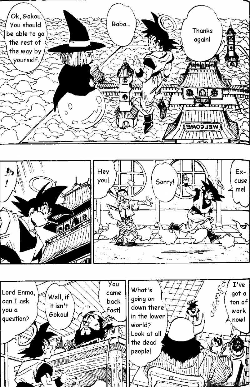 Page 1 of Chapter 479