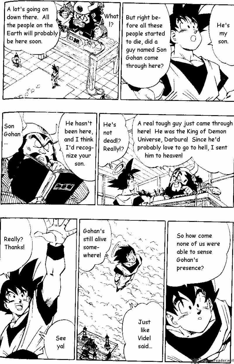 Page 2 of Chapter 479