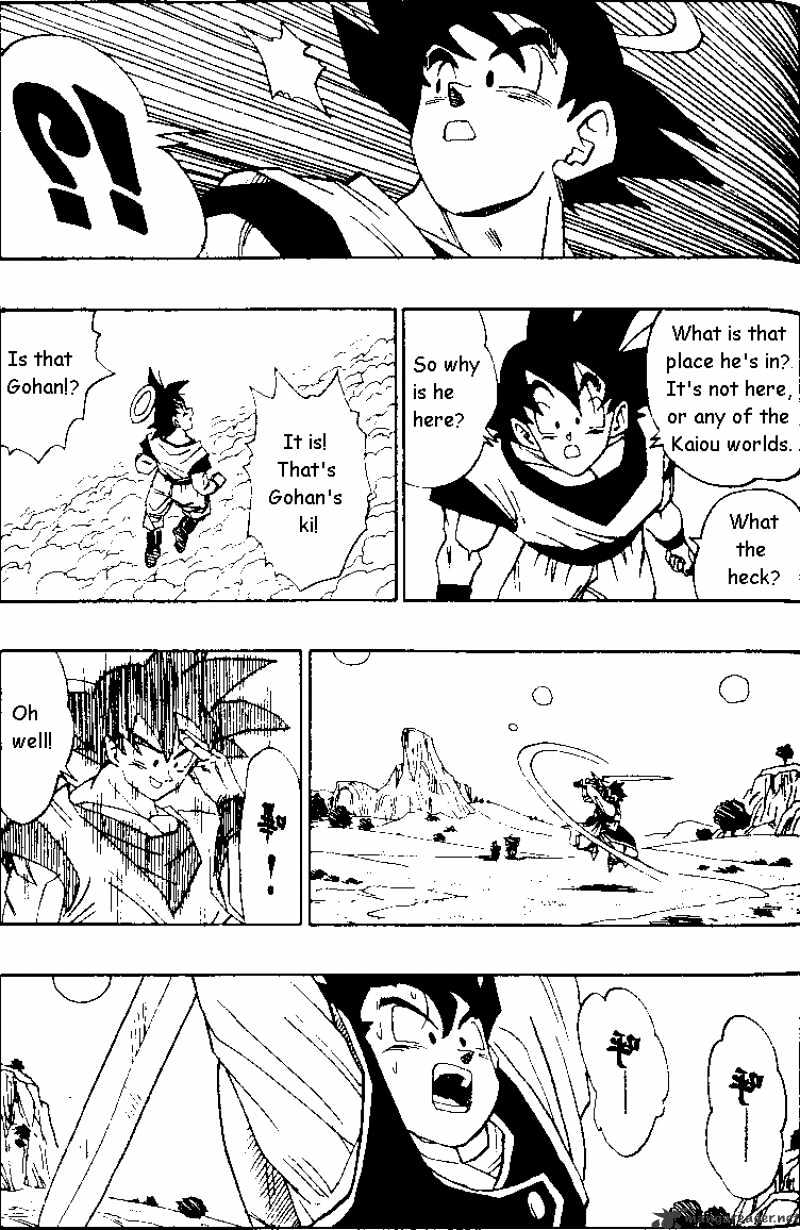 Page 3 of Chapter 479
