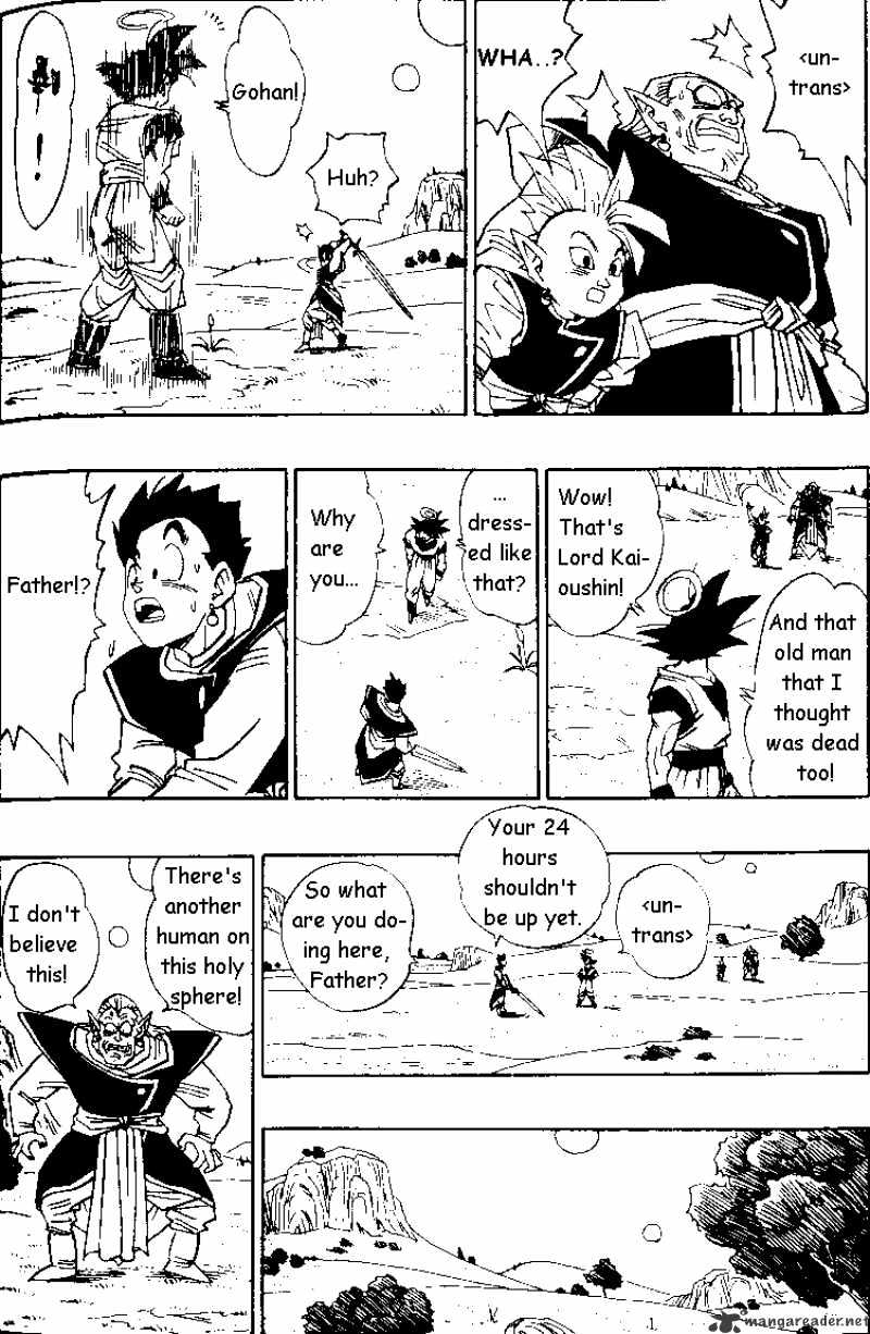Page 4 of Chapter 479