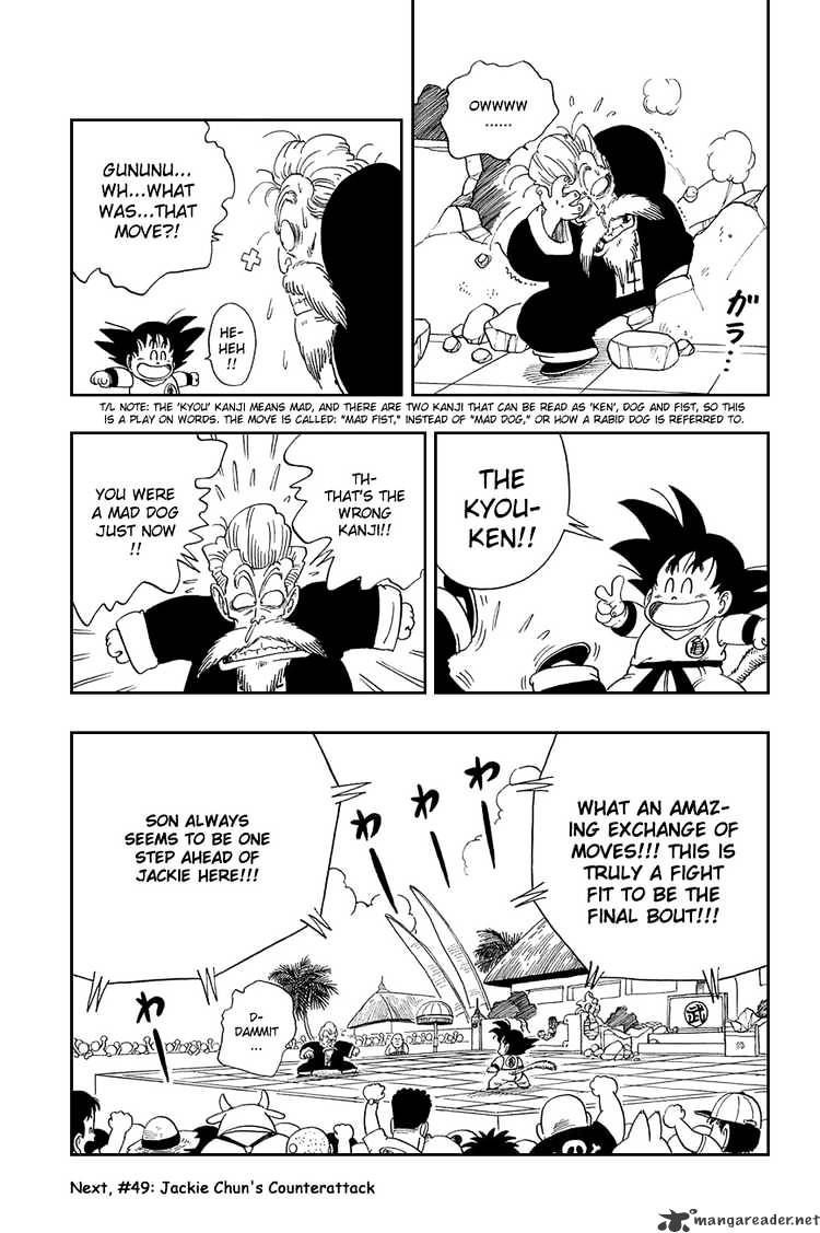 Page 15 of Chapter 48
