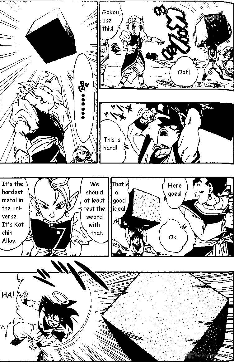 Page 2 of Chapter 480