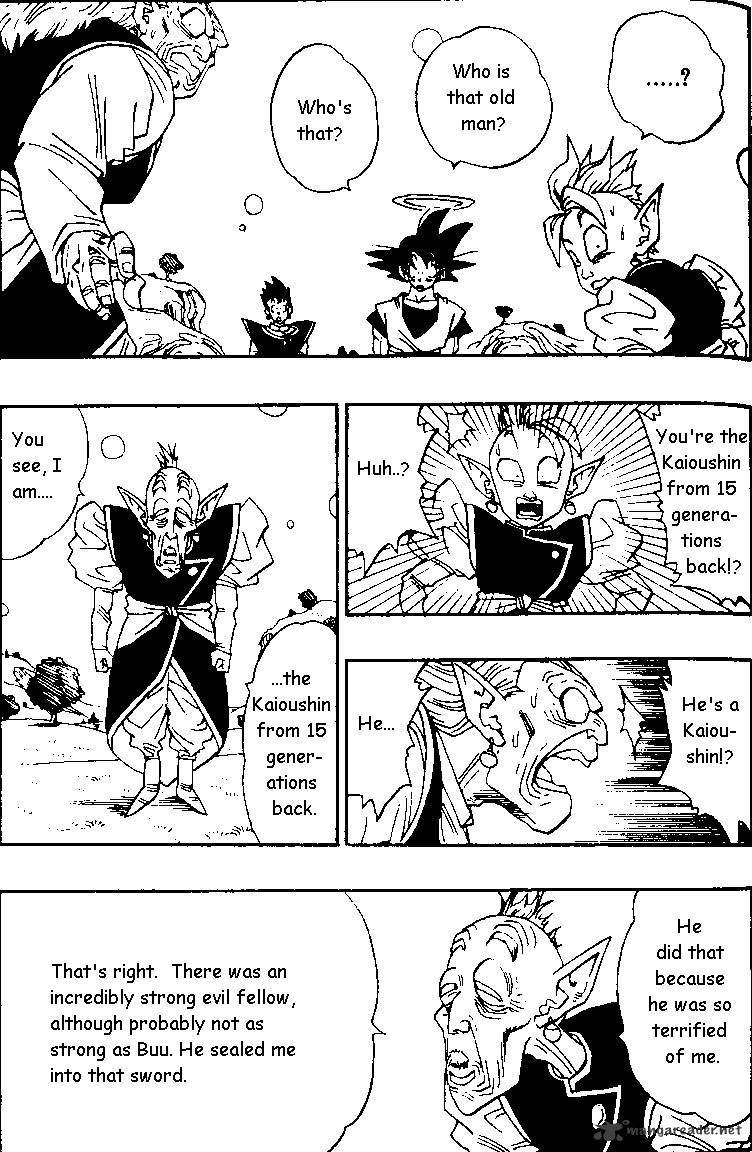 Page 6 of Chapter 480
