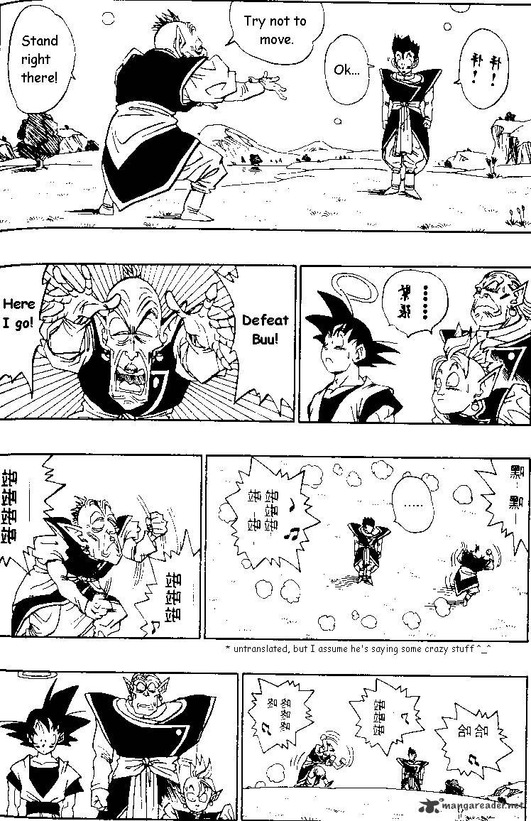 Page 11 of Chapter 480