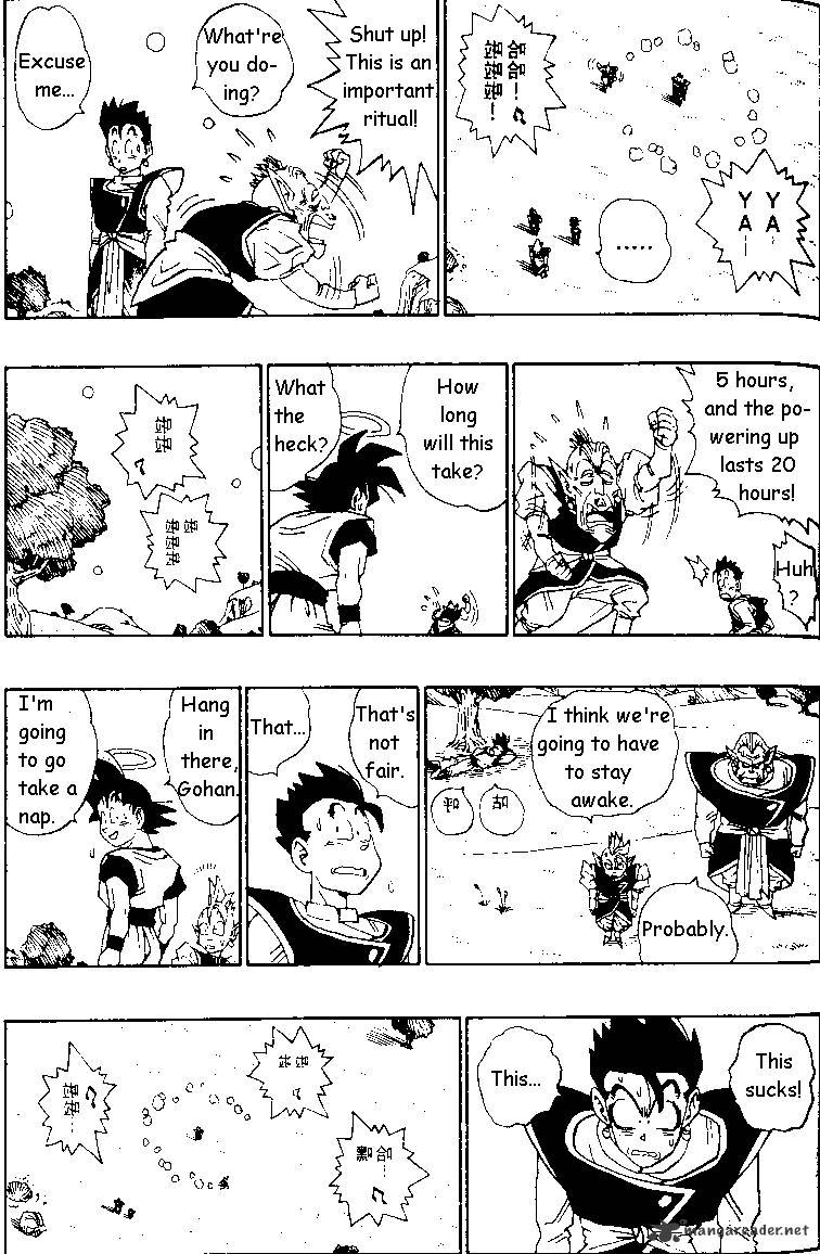 Page 12 of Chapter 480
