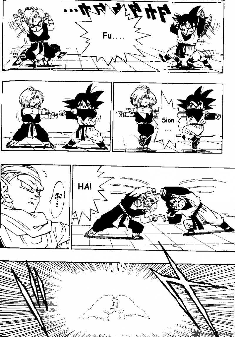 Page 3 of Chapter 481