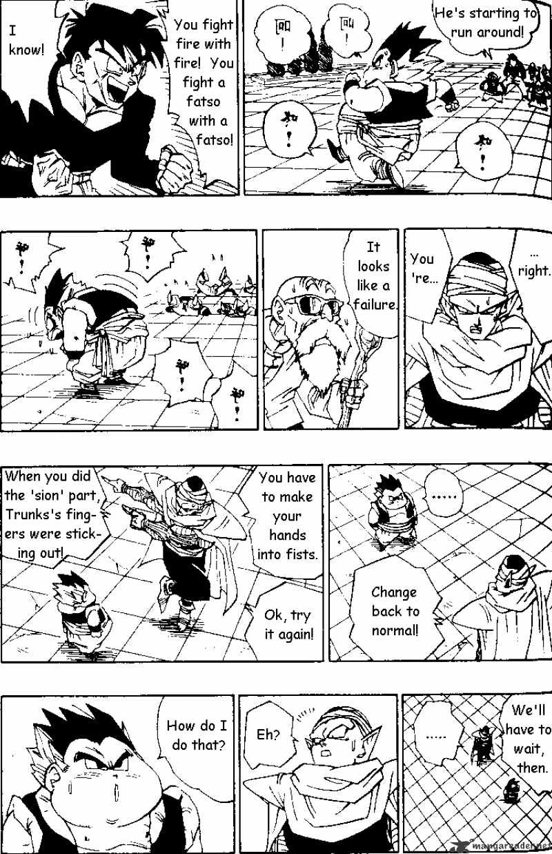Page 6 of Chapter 481