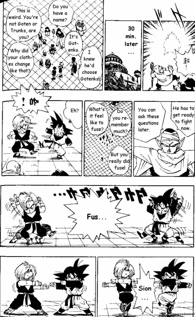 Page 7 of Chapter 481