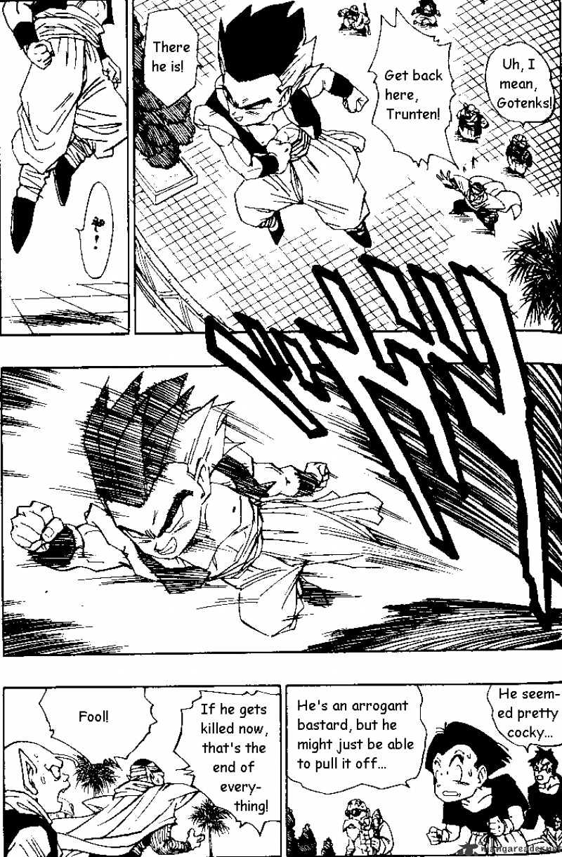 Page 12 of Chapter 481
