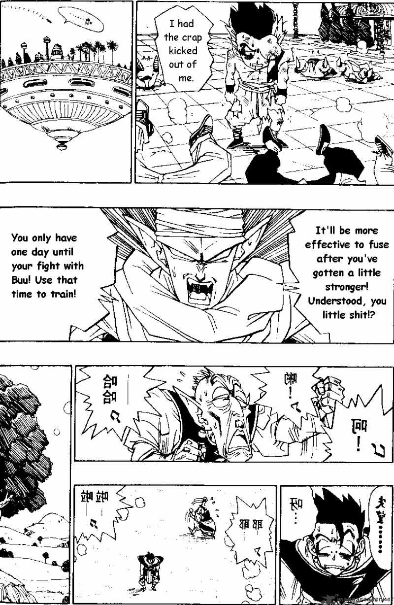 Page 13 of Chapter 481
