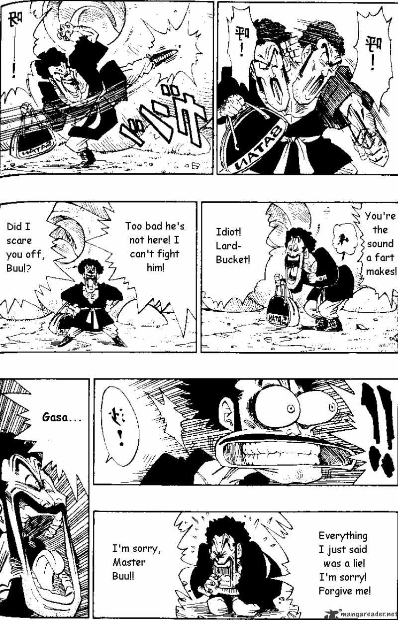 Page 7 of Chapter 482