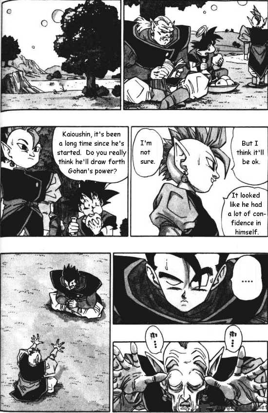 Page 1 of Chapter 483