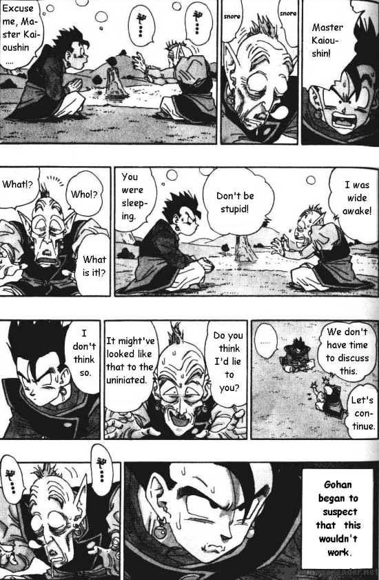 Page 2 of Chapter 483