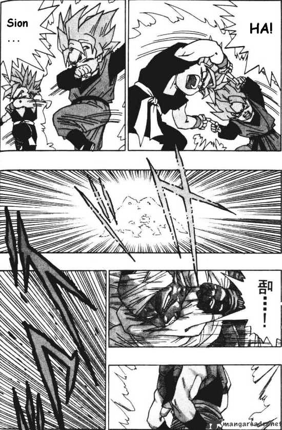 Page 5 of Chapter 483