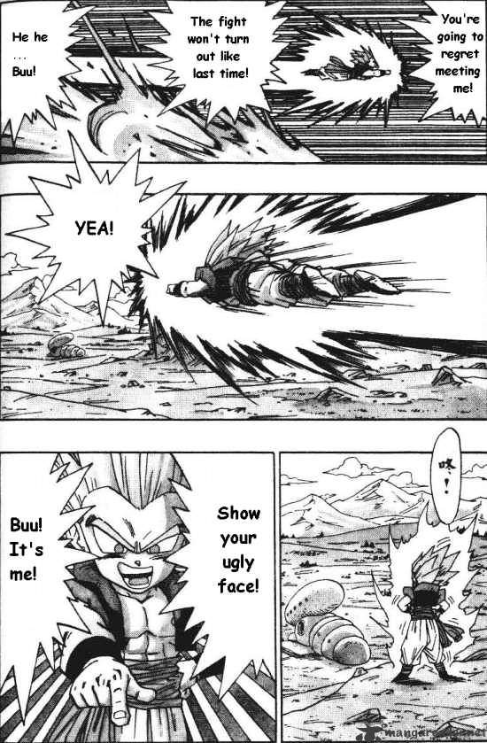 Page 10 of Chapter 483