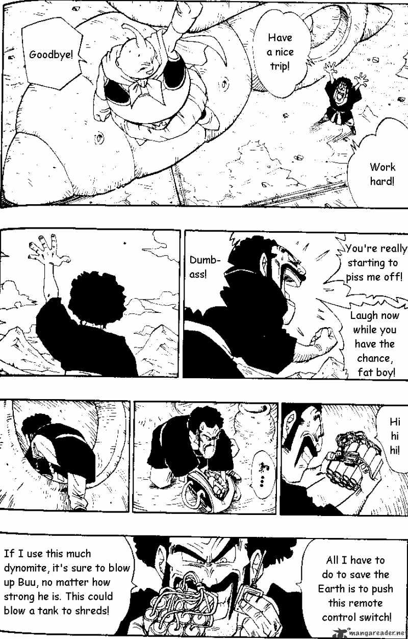 Page 3 of Chapter 484