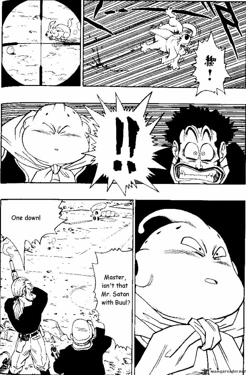 Page 13 of Chapter 484