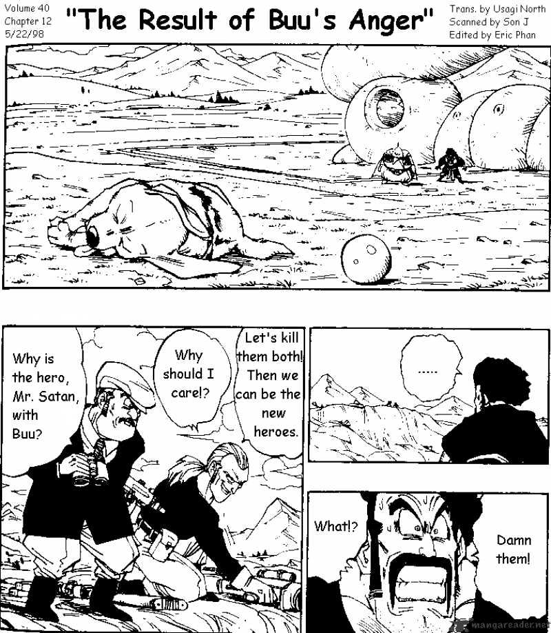 Page 1 of Chapter 485