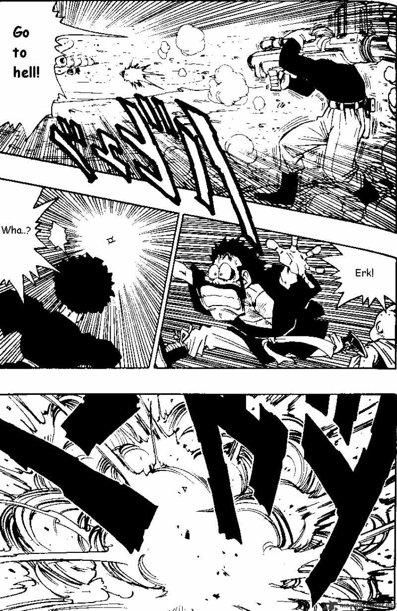 Page 2 of Chapter 485