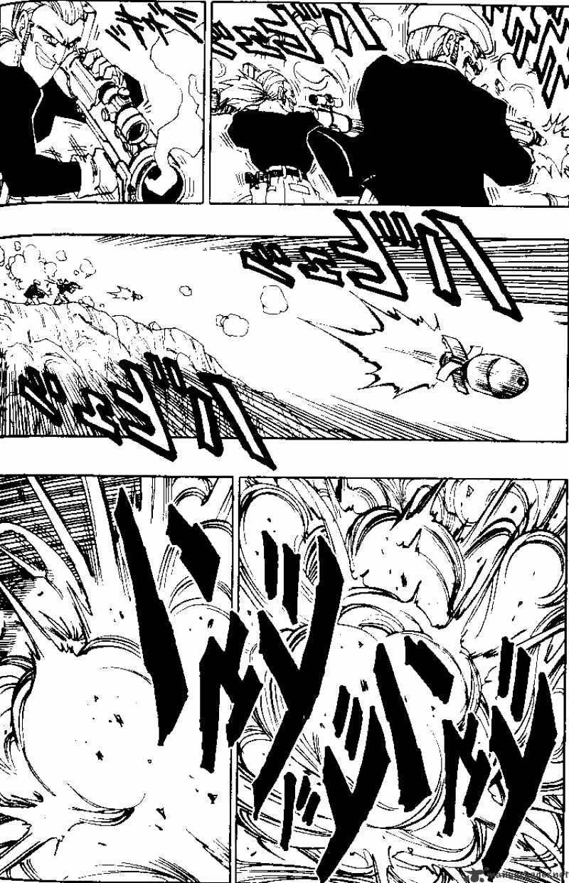 Page 3 of Chapter 485