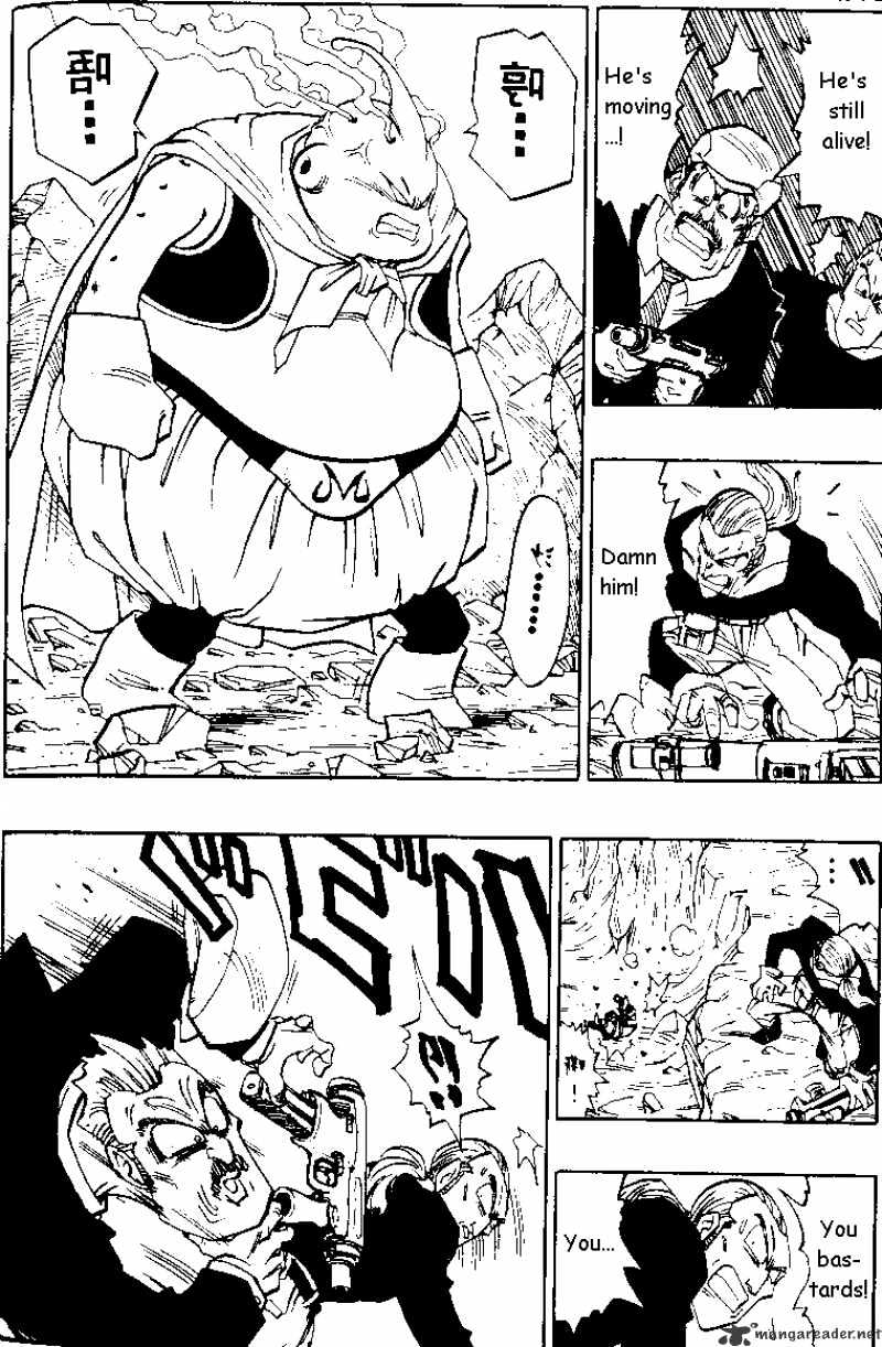 Page 5 of Chapter 485