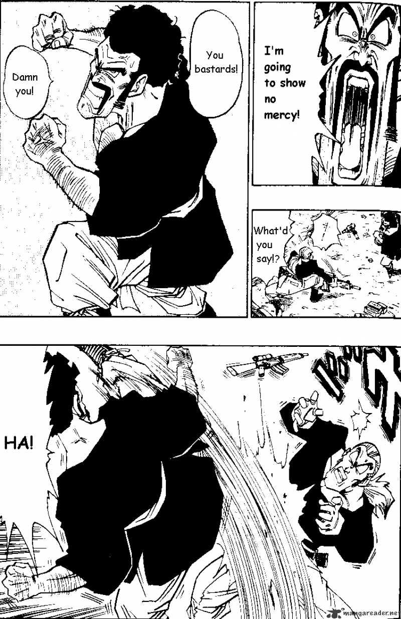 Page 6 of Chapter 485