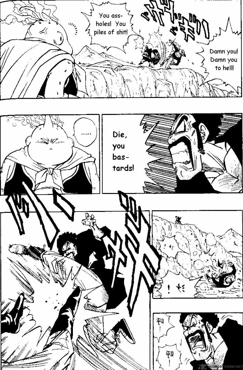 Page 7 of Chapter 485