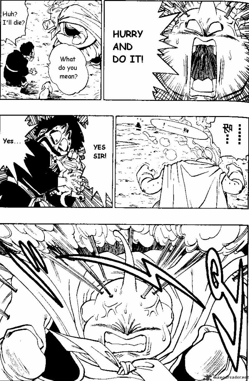 Page 12 of Chapter 485